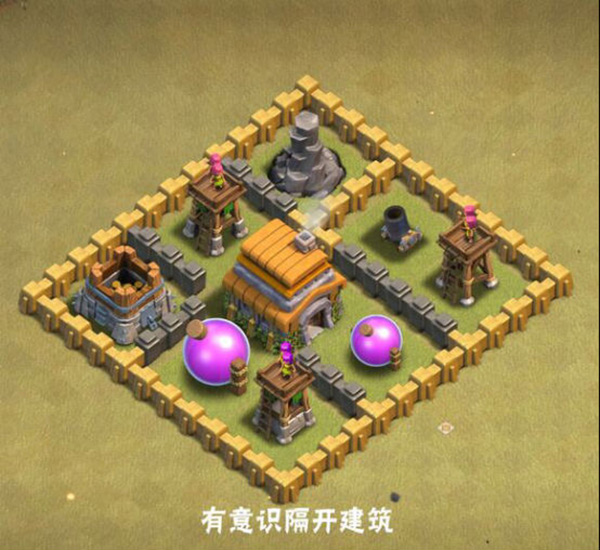 部落冲突不用实名认证最新版截图4