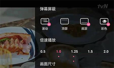 韩小圈app官方正版截图1