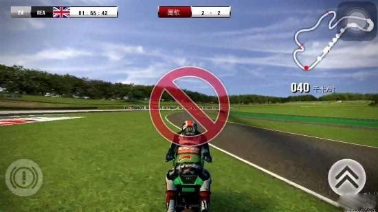 sbk16摩托车锦标赛官方正版截图3
