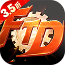 异界深渊觉醒官方版 v1.0.0