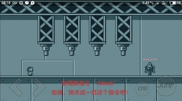 代码英雄游戏截图1