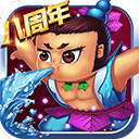 葫芦娃百度版 v4.10.50