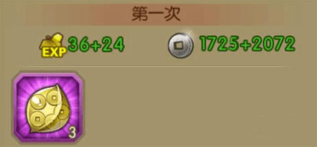 葫芦娃百度版截图0