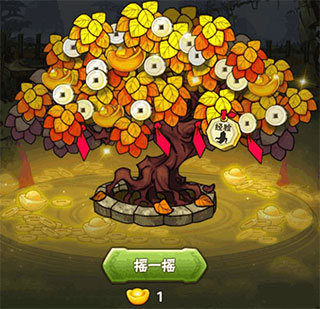葫芦娃百度版截图3