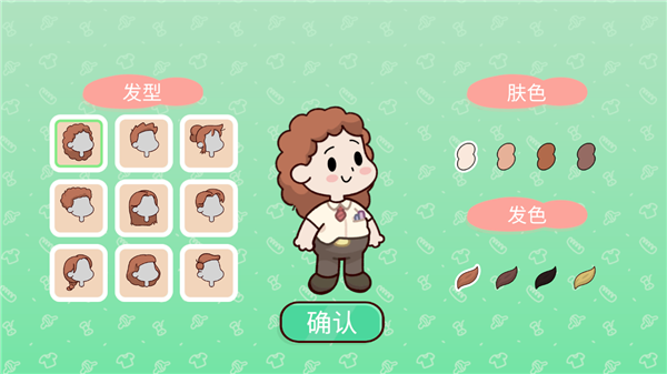 我亲爱的农场官方中文版截图2