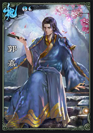 三国杀移动版360版本截图0