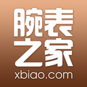 腕表之家app v8.0.0