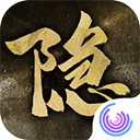 隐形守护者手机版中文版 v1.0.21.7