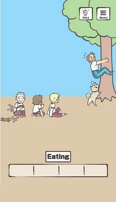 Eat early bento!截图0