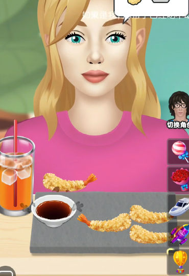 投喂食物截图0