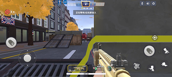 迷你枪战精英小米版截图2