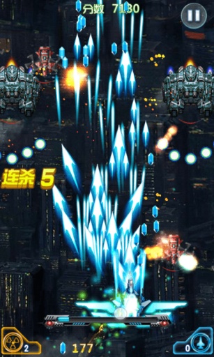 雷神战机（口袋风暴）截图