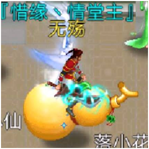 魔与道最新版本截图0