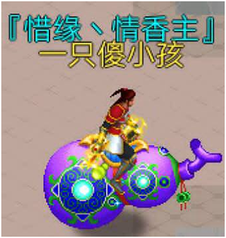魔与道最新版本截图1