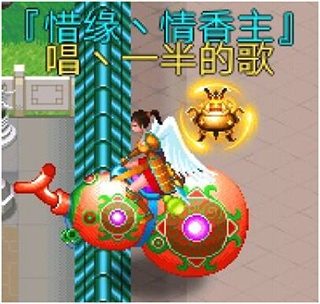 魔与道最新版本截图2