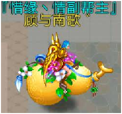 魔与道最新版本截图3