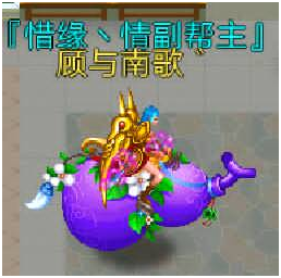 魔与道最新版本截图4
