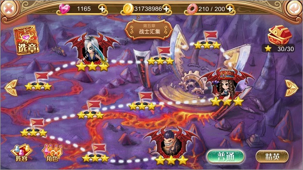 叶罗丽九游版截图2