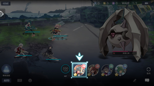 突击莉莉Last Bullet截图4