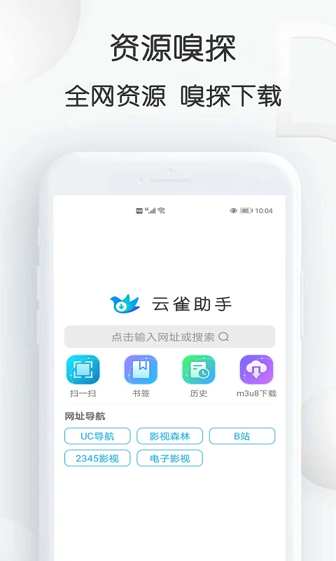视频截图0