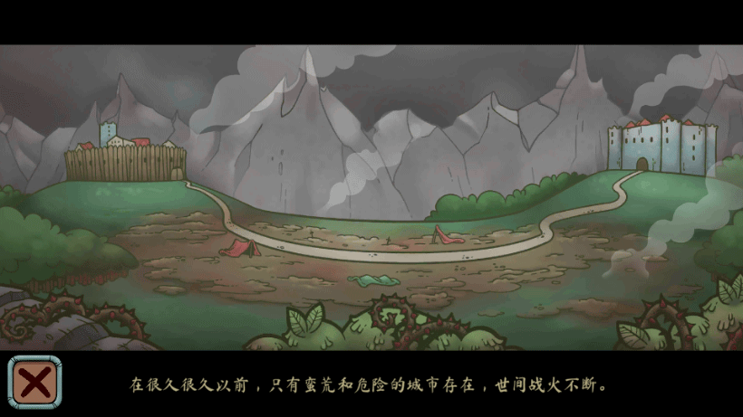 当铺人生传奇截图4