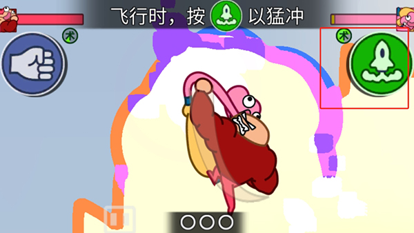 飞拳爆游戏截图1