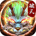 破天一剑手游小米版 v9.00