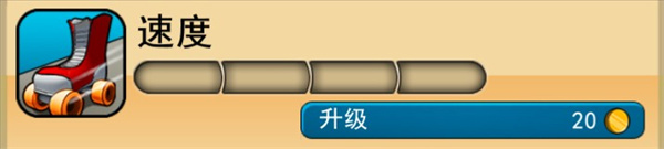 神偷鲍勃中文版(Robbery Bob)截图3