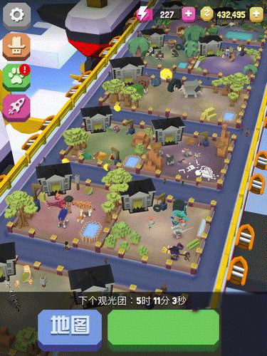 疯狂动物园bilibili版截图0