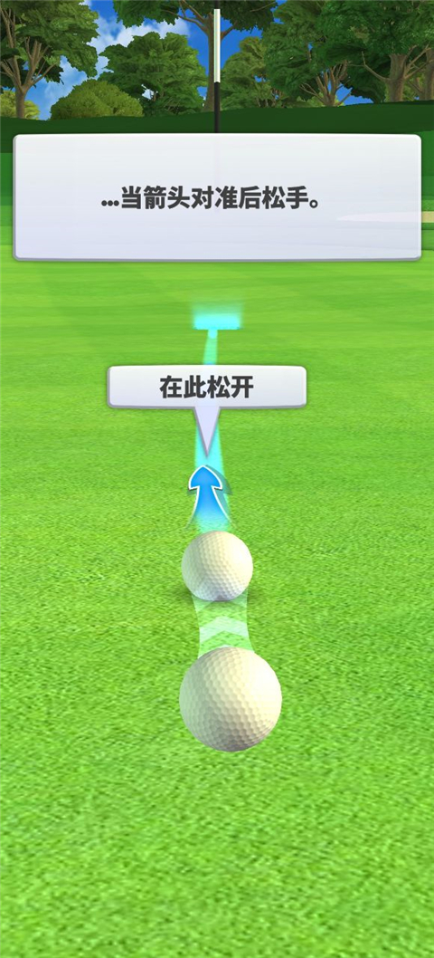 决战高尔夫国际服(Golf Clash)截图3