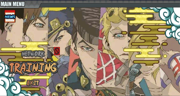 jojo战记最新版截图1