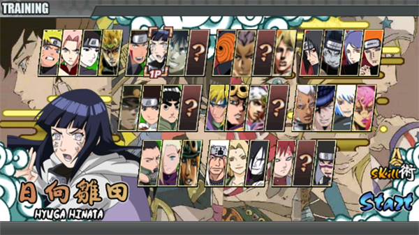 jojo战记最新版截图2