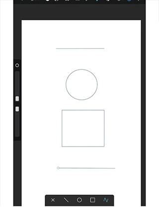 huion sketch最新版截图4