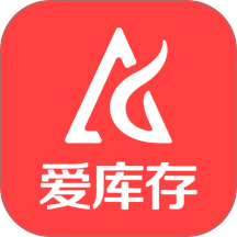 爱库存app v7.90.2