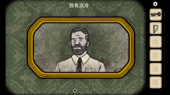 Cube Escape Paradox截图3