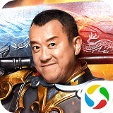 龙皇传说