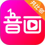 音画app官方正版
