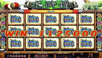 水浒传街机手机版单机版截图