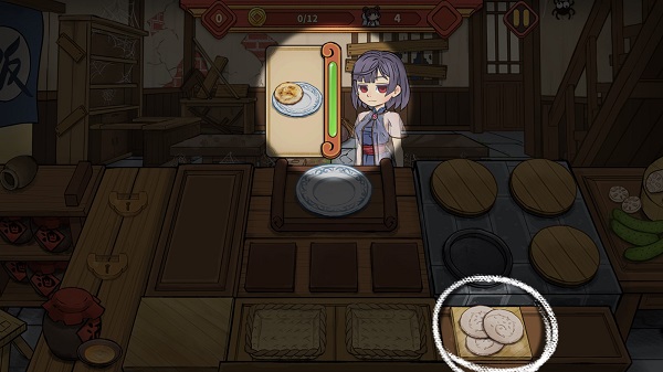 逍遥客栈手游截图
