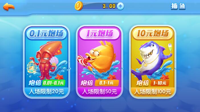 流金棋牌截图