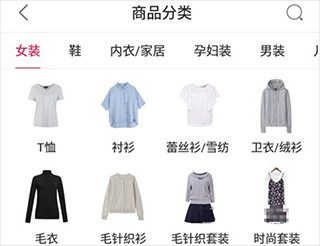 搜款网app截图3