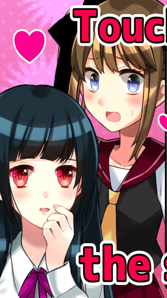 别碰女孩！截图