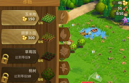 开心农场2乡村度假最新版本截图