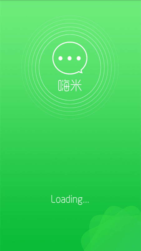 嗨米截图