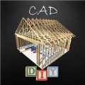 CAD绘图设计师 安卓最新版v0.9