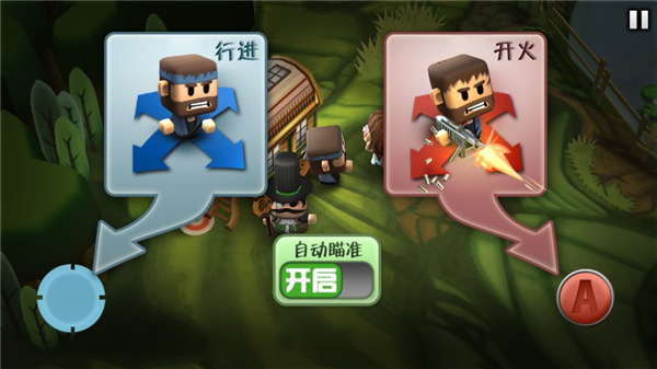 迷你血战2僵尸截图1