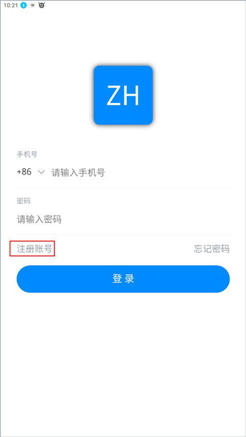 中韩排行app截图