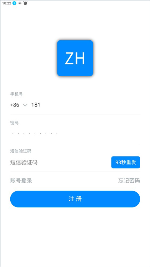 中韩排行app截图
