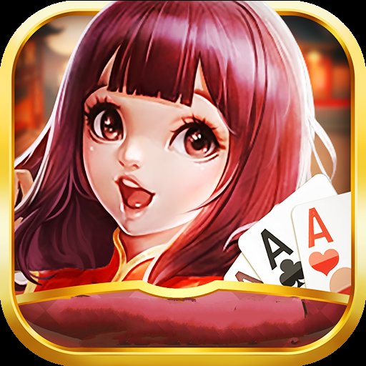 一秋棋牌安全靠谱游戏娱乐平台