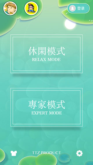 浅塘官方版截图
